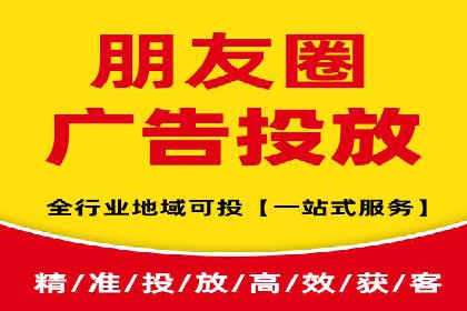竞价开户推广案例营销策略