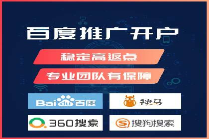 某知名品牌SEM优化案例：广告转化率翻倍的秘诀